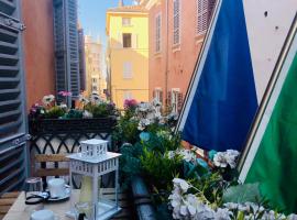 Apartment Battistero XX Marzo Exclusive Balcony, hotel en Parma