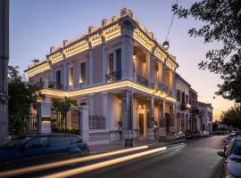 The Bold Type Hotel, a Member of Design Hotels, ξενοδοχείο κοντά στο Αεροδρόμιο Αράξου - GPA, Πάτρα