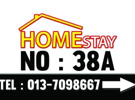 Homestay Bandar Batu Pahat، شقة في باتو باهات