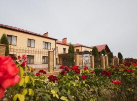 Постоялый двор Богополь, Hotel in Pervomaysʼk