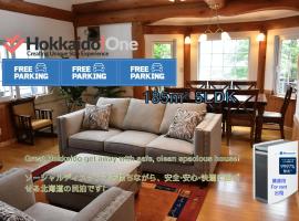 Sapporo Luxury Log House 5Brm max 18ppl 4 free parking, hotel di Sapporo