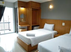@Me2 Hotel、ピサヌロークのホテル