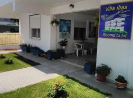 Villa Ilias