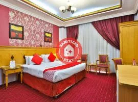 فندق المروج كريم AlMorooj Kareem Hotel