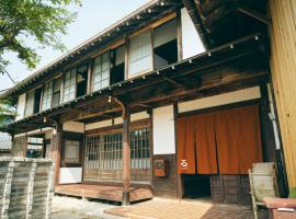 Kominkayado LOOF Shonoie – obiekty na wynajem sezonowy w mieście Minobu