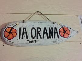 Tokerau Tahiti, μέρος για να μείνετε σε Pirae