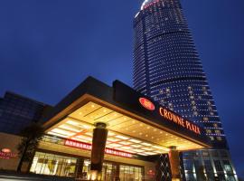 Crowne Plaza Yantai Sea View, an IHG Hotel, hotel em Yantai