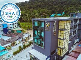 Wake Up Aonang Hotel