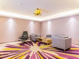 Lavande Hotel (Gaozhou Xiantai Bridge Branch)