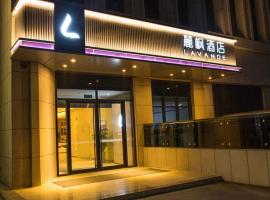 Lavande Hotel (Zibo Beijing Road Huaqiao Building Branch)、Ziboのホテル