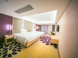 武漢市 武漢天河国際空港 Wuh 至近のホテル10軒 Booking Com