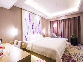 Lavande Hotel Xinyang Municipal Government Branch, hotel v destinaci Xinyang