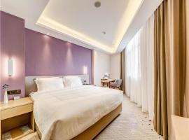 Lavande Hotel Tangshan Convention and Exhibition Yuanyang City – hotel w Tangshan