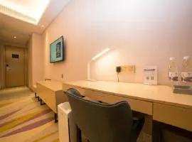 Lavande Hotel (Guangzhou North Railway Station Branch)