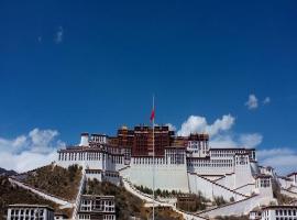 Lavande Hotel (Lhasa City Government Xizang University Branch), hotel di Lhasa