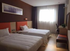 7 Days Premium Jiaozuo Renmin Road Teachers College, hotel sa Jiaozuo