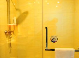 7Days Premium Chongqing Dazu Hongsheng Plaza, hotel in Null_ufi
