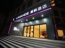 Lavande Hotel (Jingdezhen Taoxichuan Creative Square Branch), hotel v Jingdezhenu