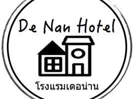 ๋์ ์์นํ ํธํ
De Nan Hotel