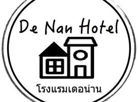 De Nan Hotel、ナーンのホテル