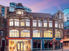 easyHotel Birmingham, hotel en Distrito comercial de Birmingham, Birmingham