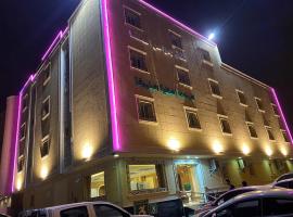 Gawaher El Malqa Furnished Apartment，利雅德的飯店