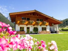 Landhaus Mair, appartement à Scharnitz