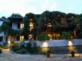 Ghermaniko Guesthouse