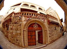 Kadim Hotel, hotel i nærheden af Mardin Lufthavn - MQM, Mardin