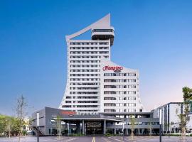 Hampton by Hilton Qinhuangdao Jinmeng Bay, отель в Циньхуандао