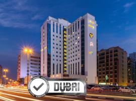 Citymax Hotel Al Barsha at the Mall, hotel di Al Barsha, Dubai