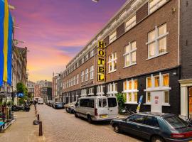 Nejlepších 10 hostelů v destinaci Amsterdam, Nizozemí | Booking.com