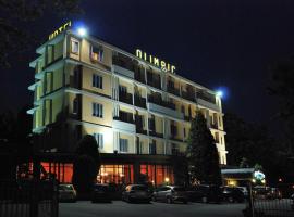 Hotel Olimpic, отель в городе Кастель-Маджоре