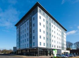 Holiday Inn Stevenage, an IHG Hotel، فندق في ستيفنيج