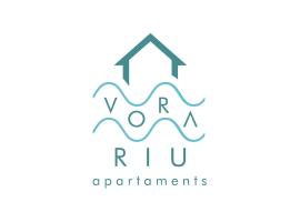 Vora Riu، فندق في إيستيري دانو