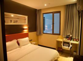 7Days Premium Harbin Xuefu Road Branch, 7Days Inn hotel v destinaci Charbin