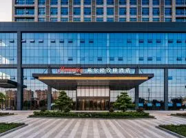 Hampton by Hilton Nanning Wuxiang