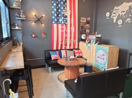 Backpack Home 497-No.2, hostel v destinaci Jincheng