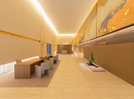 The Okura Heritage Tokyo, hotel v Tokiu