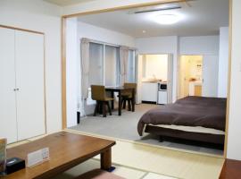 Frame Hotel Sapporo - Vacation STAY 92370, готель в районі Susukino, у Саппоро