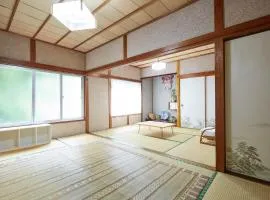 Iruka House 2 - Vacation STAY 9267