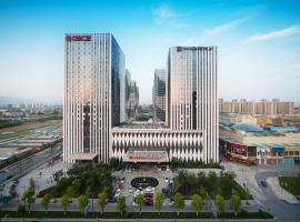 Wanda Realm Jinhua, hotel Csinhuában
