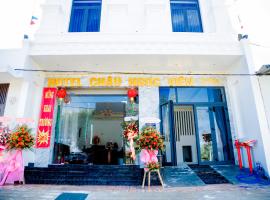 Châu Ngọc Viên Hotel - Biển Mỹ Khê - Quảng Ngãi, hotell sihtkohas Quảng Ngãi