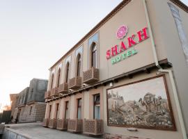 Boutique hotel Shakh, hotel in Buxoro