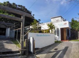 Kerama Backpackers, pensión en Tokashiki