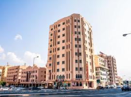 Al Misrea Tower, holiday rental sa Juffair