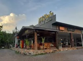 Tho Mai Resort