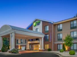 Holiday Inn Express & Suites Tell City, an IHG Hotel, accessible hotel in Tell City