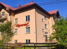 Перлина, hotel en Morshyn