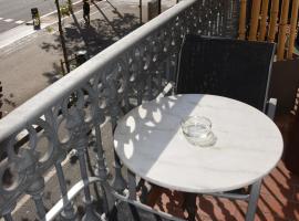 Hotel Center Gran Via, hotel a Barcelona